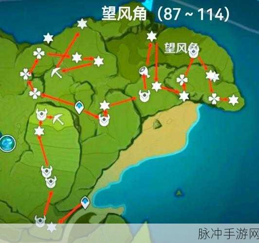 原神蒙德纪念品商店位置详解及购物攻略