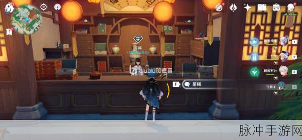 原神蒙德纪念品商店位置详解及购物攻略