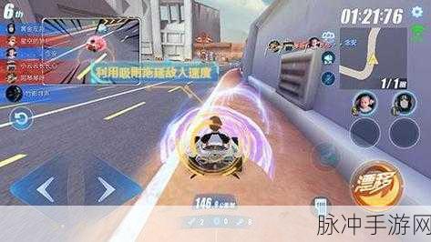 QQ飞车手游攻略，掌握U弯道技巧，驰骋赛道成就无冕之王