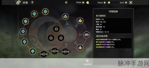 探索龙之谷高地，神秘之地与战略要冲的深度解析