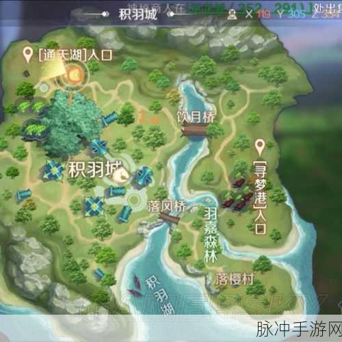 完美世界手游深度攻略，揭秘救救寻梦港的逆天神坛吧隐藏任务