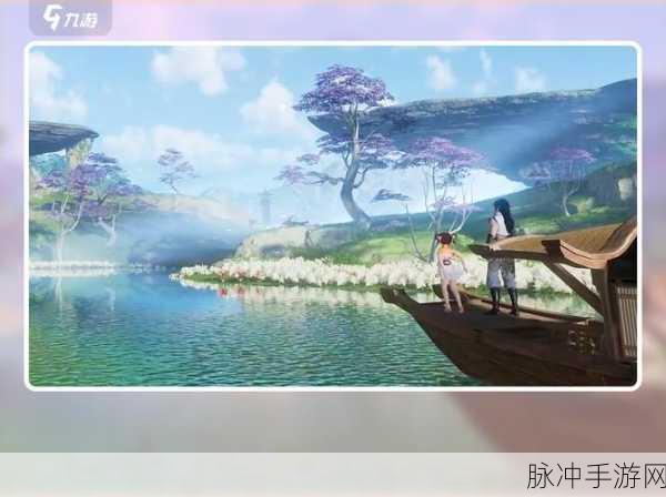灵仙剑梦，探索全新顶级玄幻仙侠世界的奇妙之旅