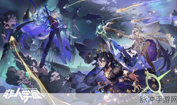 非人学园深度攻略，钟馗，鬼才之下的王者之道！