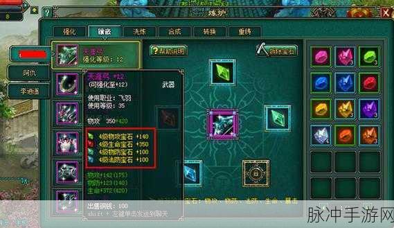 2025神武竞技赛季全攻略，提升段位必备实战技巧！