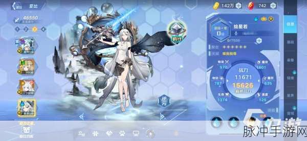 奥拉星手游深度攻略，揭秘至主秘闻寻找全攻略