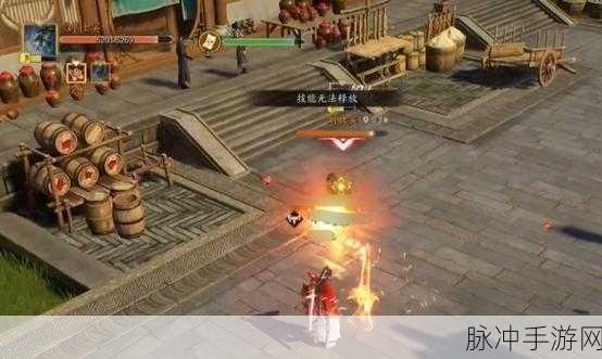 诛仙世界浪漫启程，揭秘愿得一人心支线任务全攻略