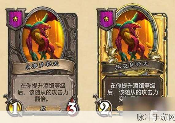 炉石传说暗月奖选卡策略全攻略指南