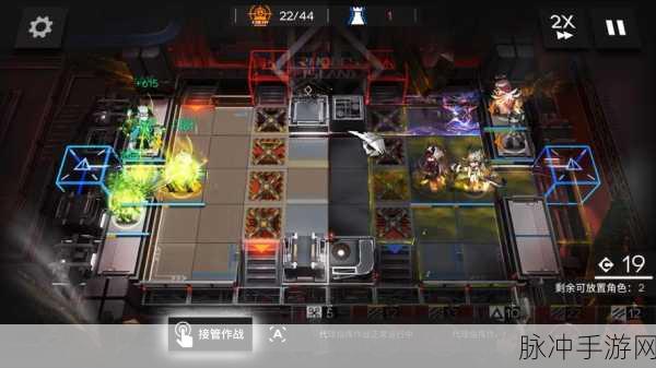 明日方舟深度攻略，揭秘奇异黑光果实的获取之道
