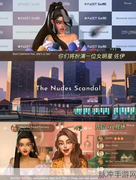 小小制衣厂游戏下载全攻略，打造你的时尚帝国