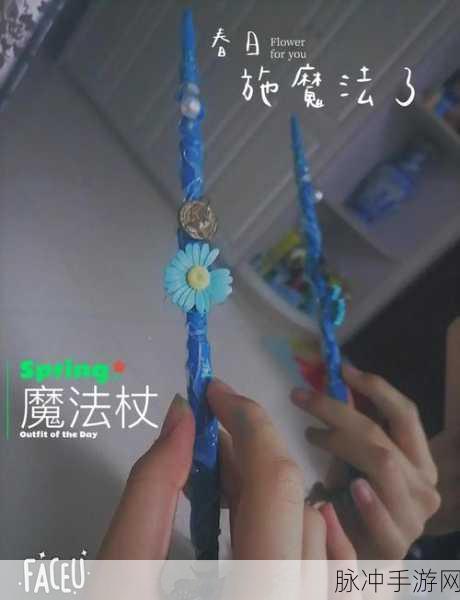 魔渊之刃法杖武器全智玩法使用技巧深度攻略