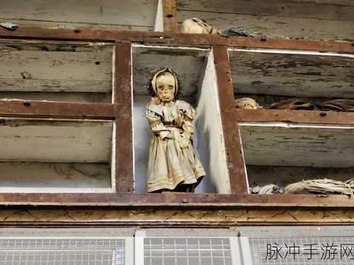 别给陌生人开门，深入恐怖游戏世界的安装与攻略指南