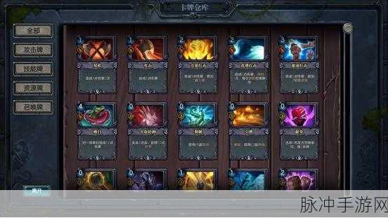 影之诗圣魔法教师费洛，详细图鉴及全方位卡牌效果深度点评
