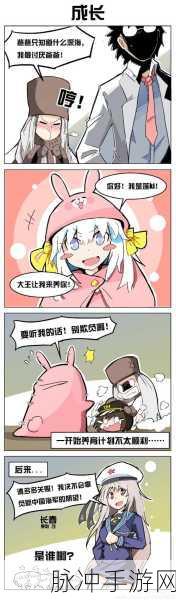 战舰少女R女武神行动全路线图与详尽攻略解析