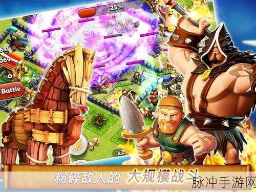 2025激战狂潮邦加尔背景故事全览与游戏新纪元展望