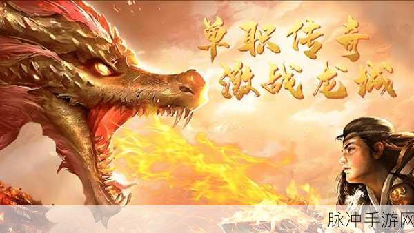 无境战地口袋版预约下载，探索魔幻风格对战竞技新纪元