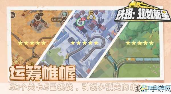 普信男模拟器手游，解锁令人捧腹的交互性休闲新体验