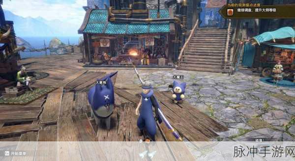 怪物猎人OL太刀攻略，黑狼鸟套装是否值得选择？