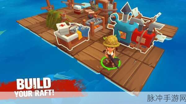 木筏求生游戏安卓版下载,探索生存冒险的极致之旅