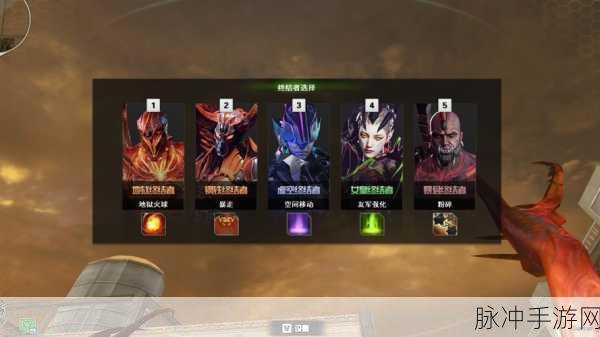 穿越火线,钢铁终结者的荣耀之战全面攻略