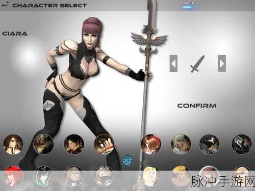 极限保卫战，格斗冒险新纪元，下载开启热血之旅