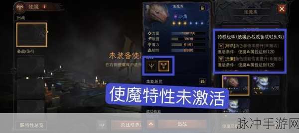 暗黑破坏神不朽PVP职业深度推荐指南,精准选择最佳职业,助你赢在起跑线