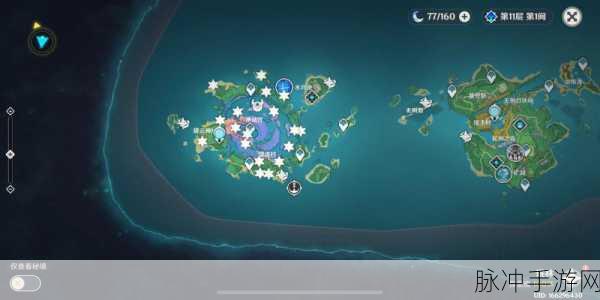 原神沉玉谷神瞳供奉位置全攻略,深入探寻神瞳的隐秘世界