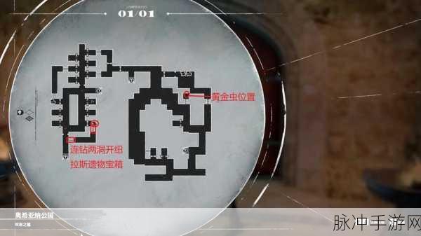 揭秘暗喻幻想,马诺巴群岛黄金虫的神秘收集新方法与奇闻异事