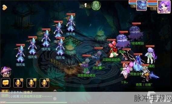 梦幻西游手游70级剧情奖励全解析，丰厚奖赏等你拿