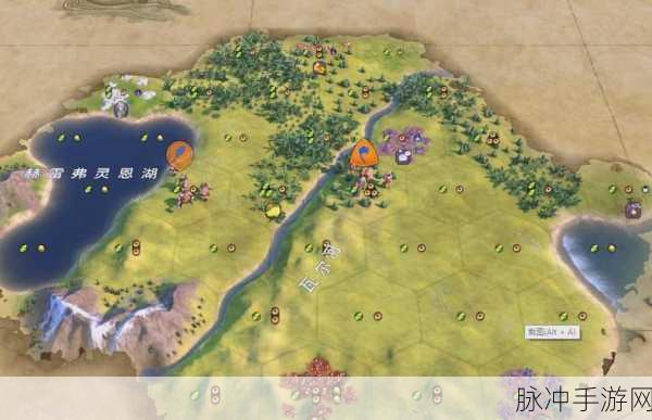 文明6小巧Duel地图深度玩法与选择策略