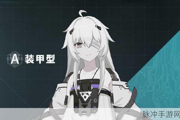 战双帕弥什21号意识搭配深度解析与攻略