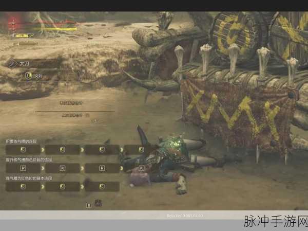 怪物猎人2G手游攻略,如何让你的战斗猫参加任务