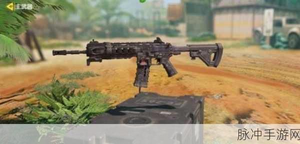 使命召唤9手游攻略，揭秘升级后最强枪械
