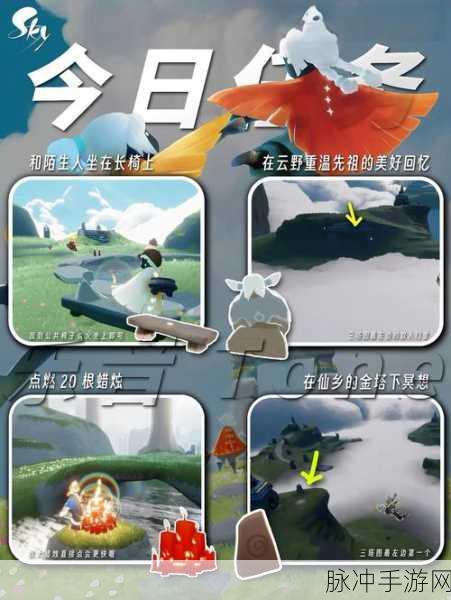 sky光遇连接失败全面解决方案指南