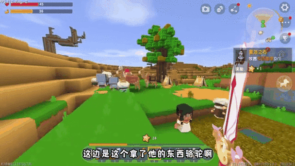 迷你世界探险指南，揭秘骆驼驯服技巧与最新游戏动态