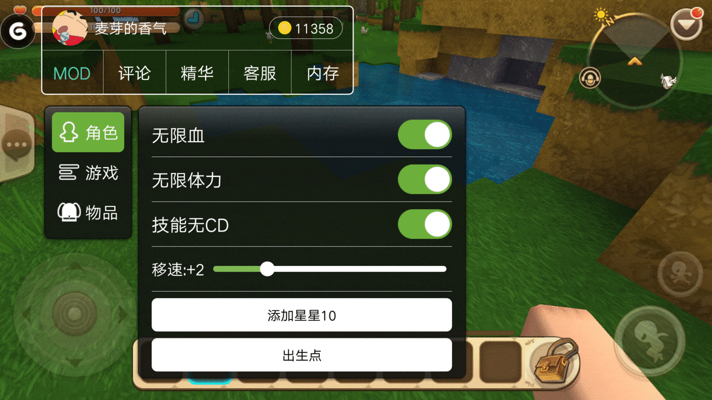 迷你世界探险指南,揭秘骆驼驯服技巧与最新游戏动态