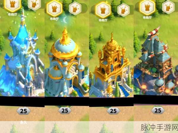 万国觉醒城堡皮肤获取全攻略，解锁你的专属荣耀