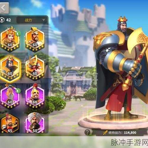 万国觉醒城堡皮肤获取全攻略,解锁你的专属荣耀