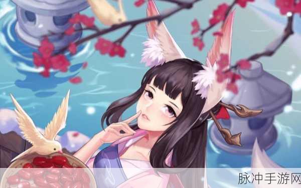 神都夜行录涂山小月全方位解析，技能属性图鉴详情