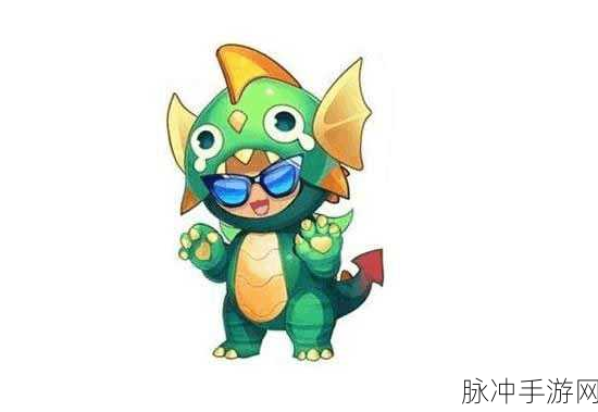 天天酷跑微信盛宴，萌装睡眼萌龙免费领，百次抽奖惊喜连连