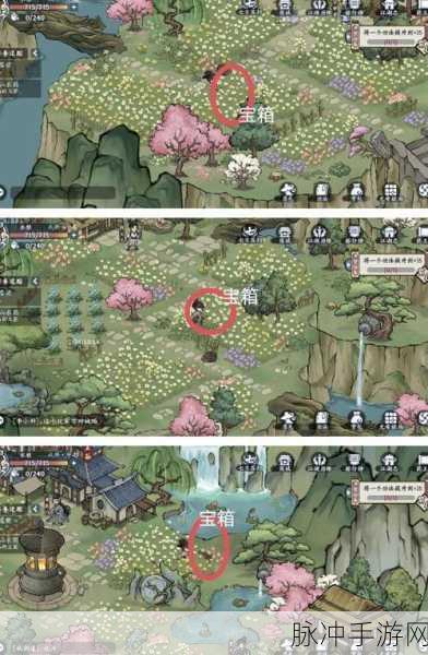 方寸对决牛家村攻略，牛家村资源全收集指南