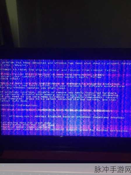 欧美乱码啦啦啦：探寻欧美音乐中的奇妙乱码与文化交融