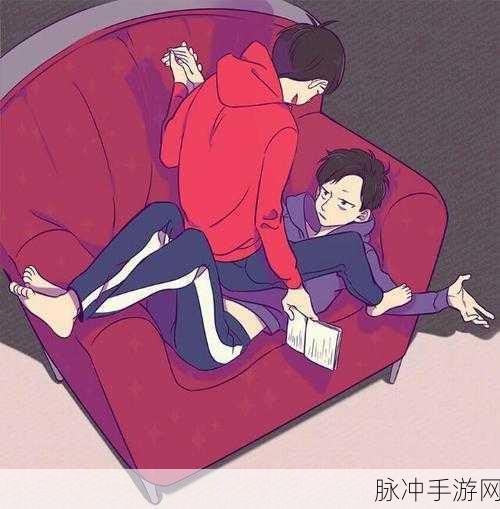 羞羞羞羞羞羞羞羞羞羞羞羞羞羞羞羞羞羞羞羞羞羞羞羞：“探索羞涩与勇气交织的情感世界，揭开内心秘密”