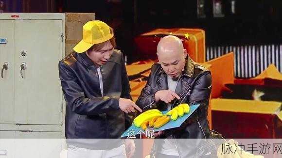 香蕉视频app下载安卓：免费下载香蕉视频，畅享精彩影视内容的安卓应用推荐