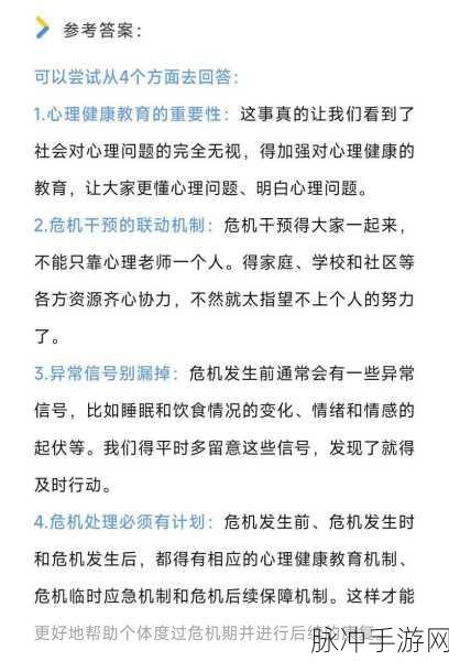 17吃瓜热门事件黑料不打烊吃瓜：17个吃瓜热门事件揭秘，黑料不断上演的背后故事！