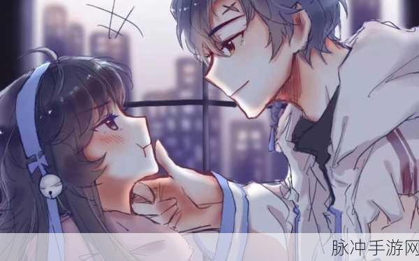 东方曜给西施焯的脸红：东方曜为西施焯染上羞涩红晕的浪漫瞬间