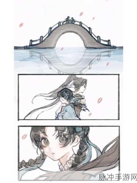 东方曜给西施焯的脸红：东方曜为西施焯染上羞涩红晕的浪漫瞬间