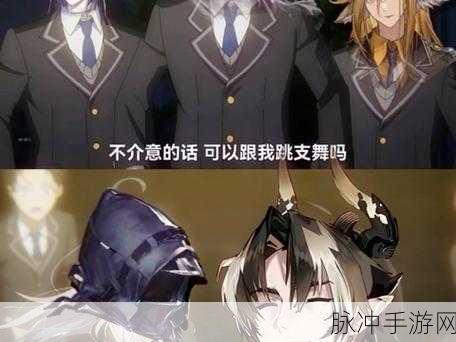 岳假装睡觉让我挺进去：岳假装睡觉，我却在心中暗自紧张的瞬间。