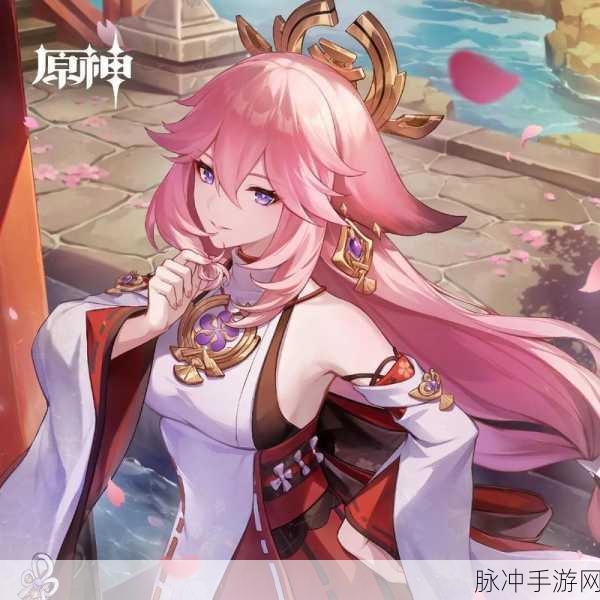 八重神子被奖励旅行者：八重神子为旅行者颁发荣誉奖励，开启全新篇章。