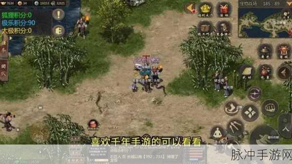 大型黄油手游网站andio：探索大型黄油手游网站Andio，畅享无限游戏乐趣与精彩体验