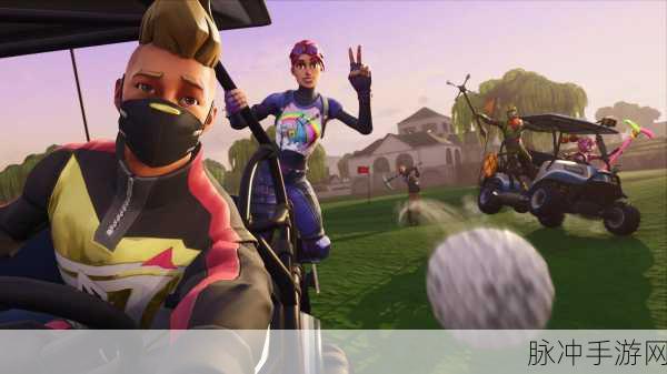 堡垒之夜在线人数：堡垒之夜：全新在线人数挑战与精彩战斗体验